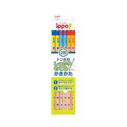 ヨドバシ Com トンボ鉛筆 Tombow Kb Kg01 2b Ippo 書き方鉛筆しっかり持てる01柄六角軸ダース 2b 通販 全品無料配達 ヨドバシ Com トンボ鉛筆 Tombow Kb Kg01 2b Ippo 書き方鉛筆しっかり持てる01柄六角軸ダース 2b 通販 全品無料配達