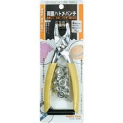 両面ハトメパンチ 8mm #22