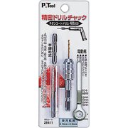 精密ドリルチャック 0.1-3.2 28411