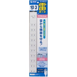 ヨドバシ.com - サンワサプライ SANWA SUPPLY 電源タップ 雷