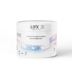 LIFX Z 2m LED Starter Kit スマートLEDテープ(AC電