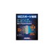 カーエアコン用カーボンフィルター GD/GG 411004
