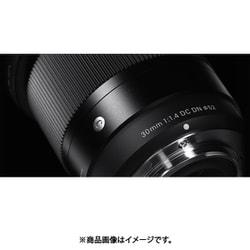ヨドバシ.com - シグマ SIGMA 30mm F1.4 DC DN EF-M [単焦点
