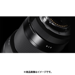 SIGMA 30mm F1.4 DC DN | Contemporary C016 | Canon EF-Mマウント用 APS-Cサイズ ミラーレス専用 41m3ox51jFL.jpg