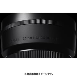 ヨドバシ.com - シグマ SIGMA 30mm F1.4 DC DN EF-M [単焦点