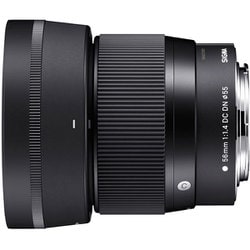 sigma 56mm efm