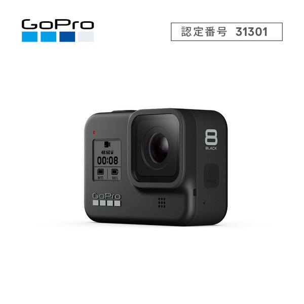 ヨドバシ.com - GoPro ゴープロ CHDHX-801-FW [GoPro HERO8 BLACK 
