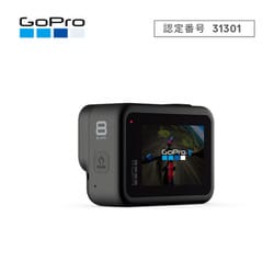 GoPro（ゴープロ） HERO8 Black CHDHX-801-FW