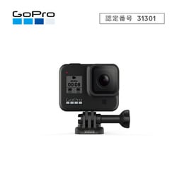 ヨドバシ.com - GoPro ゴープロ CHDHX-801-FW [GoPro HERO8 BLACK