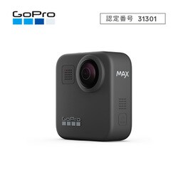 ヨドバシ.com - GoPro ゴープロ CHDHZ-201-FW [GoPro MAX ウェアラブル