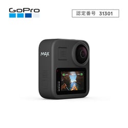 新品未使用！ゴープロ GoPro MAX ブラック CHDHZ-201-FW