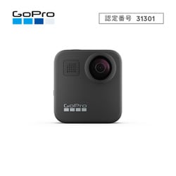 ヨドバシ.com - GoPro ゴープロ CHDHZ-201-FW [GoPro MAX ウェアラブル