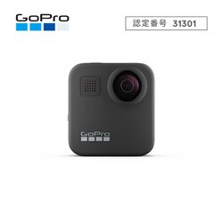 ヨドバシ.com - GoPro ゴープロ CHDHZ-201-FW [GoPro MAX ウェアラブル 