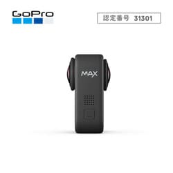 ヨドバシ.com - GoPro ゴープロ CHDHZ-201-FW [GoPro MAX ウェアラブル 