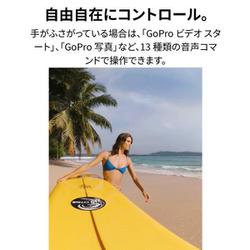 ヨドバシ.com - GoPro ゴープロ CHDHZ-201-FW [GoPro MAX ウェアラブル