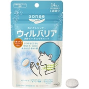 口臭清涼剤 sonae(そなえ)ウィルバリア 炭酸ウォータリングタブレット レモンジンジャー&ハニー風味 14粒