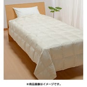 羽毛肌掛けふとん シングルロングサイズ(150×210cm)アイボリー KE08905002