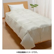 羽毛肌掛けふとん シングルロングサイズ(150×210cm) 0.5kg(詰めもの重量)アイボリー KE08135003