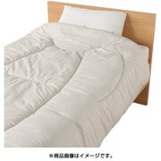 合繊合掛けふとん シングルロングサイズ(150×210cm)ベージュ AB08230006