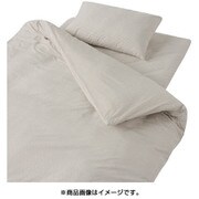 敷きふとんカバー シングルロングサイズ(105×215cm)ベージュ AI08121022