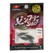 620013 [ピンフリーショット 1/8oz 3.5g]