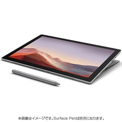 ヨドバシ.com - マイクロソフト Microsoft VDH-00012 [Surface Pro 7