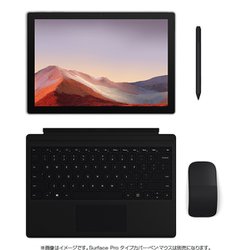 ヨドバシ.com - マイクロソフト Microsoft VDH-00012 [Surface Pro 7