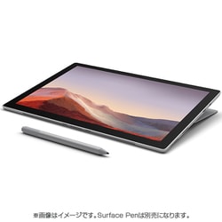 ヨドバシ.com - マイクロソフト Microsoft PUV-00014 [Surface Pro 7 ...