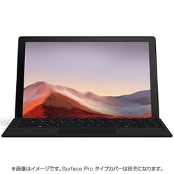 【美品】Surface Pro 7 16GBメモリー、512GBモデル ブラック