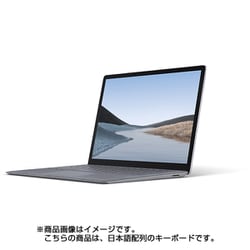 ヨドバシ.com - マイクロソフト Microsoft Surface Laptop 3（サーフェス ラップトップ 3） 13.5インチ/Intel  Core i5プロセッサ/SSD 256GB/メモリ8GB/Office Home and Business 2019/日本語配列/プラチナ V4C- 00018 通販【全品無料配達】