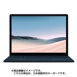 ヨドバシ.com - マイクロソフト Microsoft Surface Laptop 3（サーフェス ラップトップ 3） 13.5インチ/Intel  Core i7プロセッサ/SSD 512GB/メモリ16GB/Office Home and Business 2019/日本語配列/コバルトブルー  受注生産 VGS-00053 通販【全品無料配達】