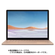 Surface Laptop 3(サーフェス ラップトップ 3) 13.5インチ/Intel Core i7プロセッサ/SSD 512GB/メモリ16GB/Office Home and Business 2019/日本語配列/サンドストーン 受注生産 VGS-00064