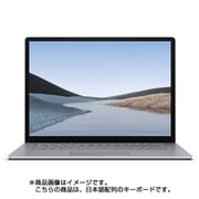 Surface Laptop 3(サーフェス ラップトップ 3) 15インチ/AMD Ryzen 5/SSD 256GB/メモリ16GB/Office Home and Business 2019/プラチナ 受注生産 V9R-00018