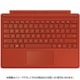 Surface Pro タイプカバー（キーボード） ポピーレッド FFP-00119