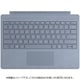 Surface Pro タイプカバー（キーボード） アイスブルー FFP-00139