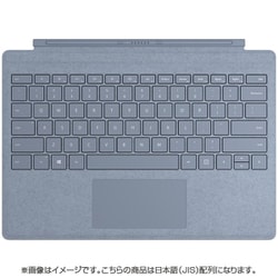 ヨドバシ.com - マイクロソフト Microsoft FFP-00139 [Surface Pro ...