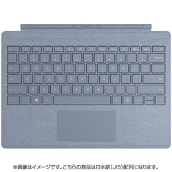 ヨドバシ.com - マイクロソフト Microsoft FFP-00139 [Surface Pro 