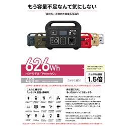 ヨドバシ.com - SmartTap スマートタップ 008601C-JPN-BK [SmartTap