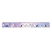 限定 17CM定規/SMOOCHY MELODY 24832