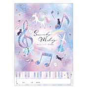 限定 B5連絡ノートたて/SMOOCHY ME 24580