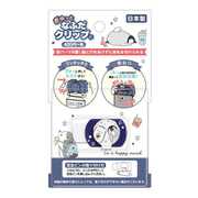 限定 ぎゅっとなふだクリップ/ANIMAL L 25441