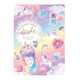 限定 下敷き/UNICORN SUGER NIGHT 24879