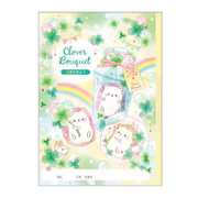 限定 自由帳/CLOVER BOUQUE 24891