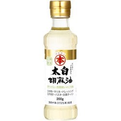 ヨドバシ.com - 竹本油脂 マルホン太白胡麻油 200g [食用ごま油] 通販