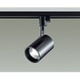 LEDスポット ダクトレール用 黒 DXL-81348C