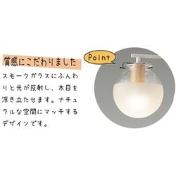 ヨドバシ.com - ダイコー DAIKO DXL-81358 [LEDシャンデリア 球ガラス 10畳] 通販【全品無料配達】