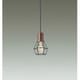 LEDフィラメント電球 レトロ風小型ペンダント DXL-81349C