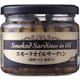 アシストV スモークオイルサーディン 250g