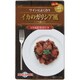 ペスカマール イカノガリシアフウ カン 115g