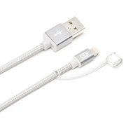 Lightningコネクタ用 USBタフケーブル 1.2m シルバー PG-LC12M22SV